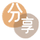 宜宾信用卡商家平台☀️诚信信用卡24小时在线接单 - 焦作信用卡